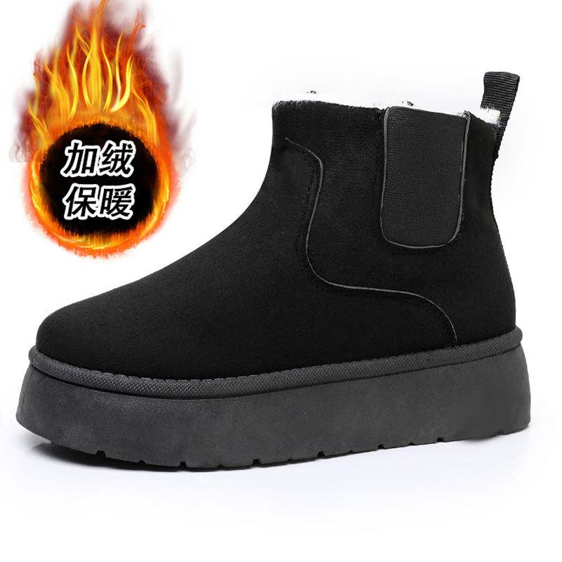 Winter new snow boots women's thick-soled large cotton boots piled and thickened solid color elastic cotton shoes