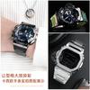 Small Gun Metal Men Watchband For Casio GM-110 GA-110 GM-110GB Strap GSHOCK DW5600 Stainless Steel Watch Bracelet Accessories