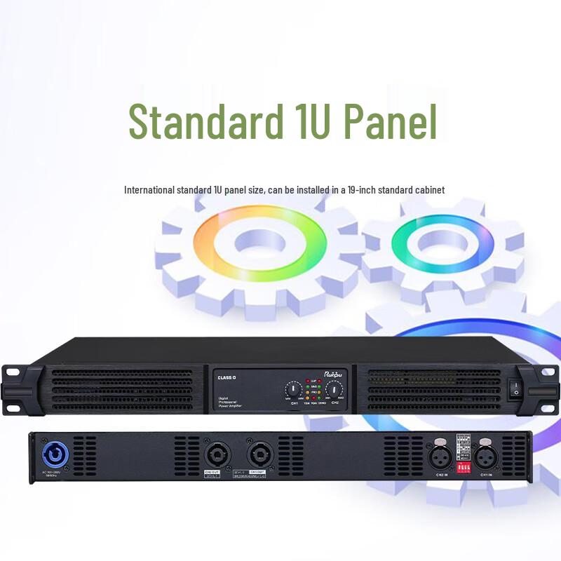 Runpu 2x800W Stereo Conference Power Amplifier (CN version)