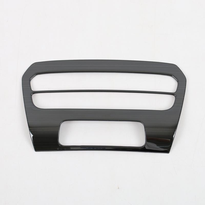 Denza 23 N7 Rear Air Vent Third Row Decorative Frame