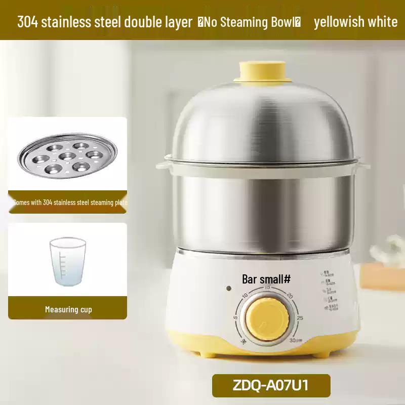 Little Bear Double-Layer Timed Egg Cooker