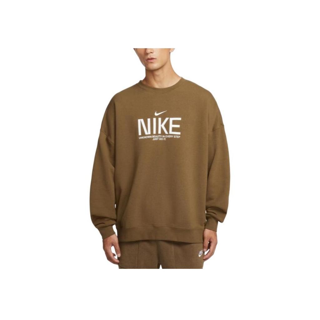 Nike Club AS M NK FT OS Crew Sweatshirt Men Sweatshirt Brown IM9355-235