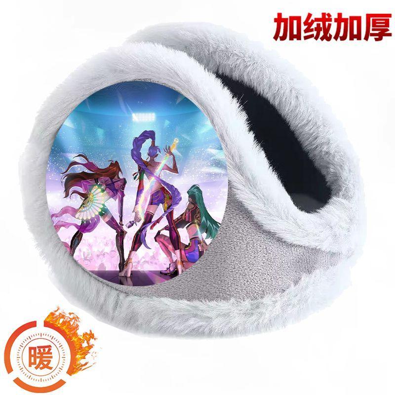 Kpop Witch Hunt Anti-freezing Ear Muffs, Children's Cycling Ear Bags, Thickened Ear Protection, Winter Fleece Anti-freezing Ear Muffs