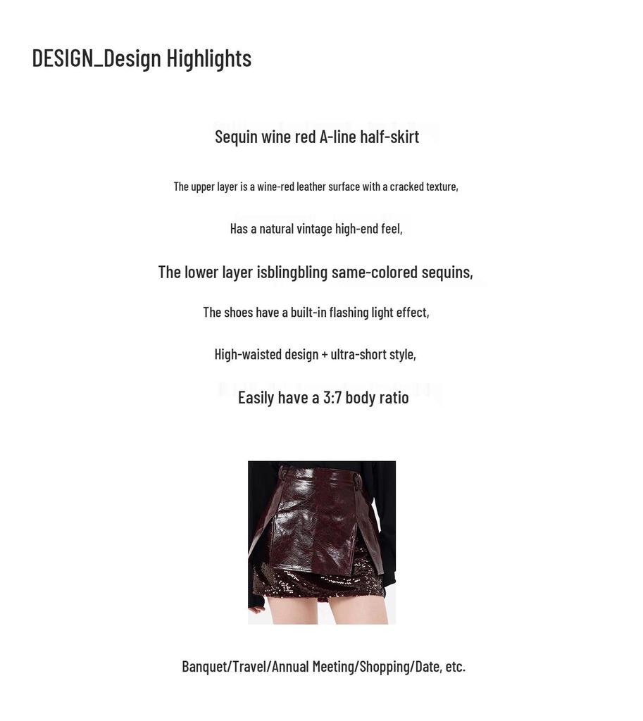 Niche Design Sequin A-line Wine Red Leather Skirt 2026: Women's Slimming Spring/Summer Fashion