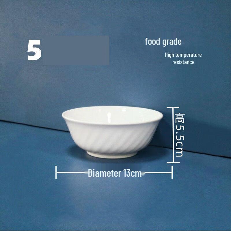 777 White Melamine 5-inch Diagonal Rice Bowl
