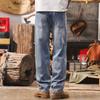 Jieleinuo Men's American Retro Loose Fit Distressed Straight-Leg Jeans