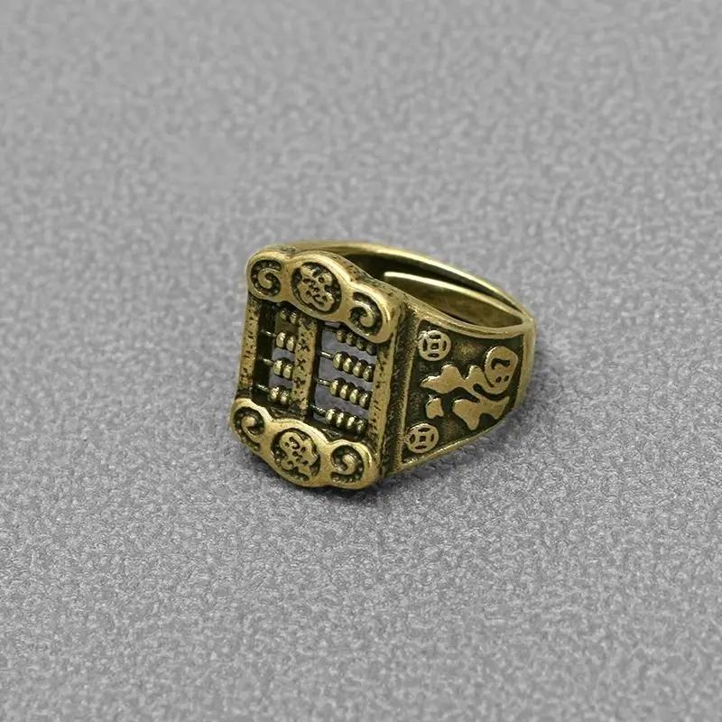 Brass Abacus Rings Adjustable Ring Fengshui Copper Gifts Accessories Statuette