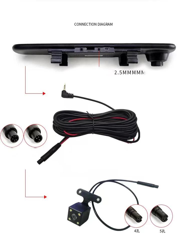 4-pin High-definition Car Rearview Mirror Reversing 12LED High-definition Night Vision Camera Wide-angle 170-degree Parking Came