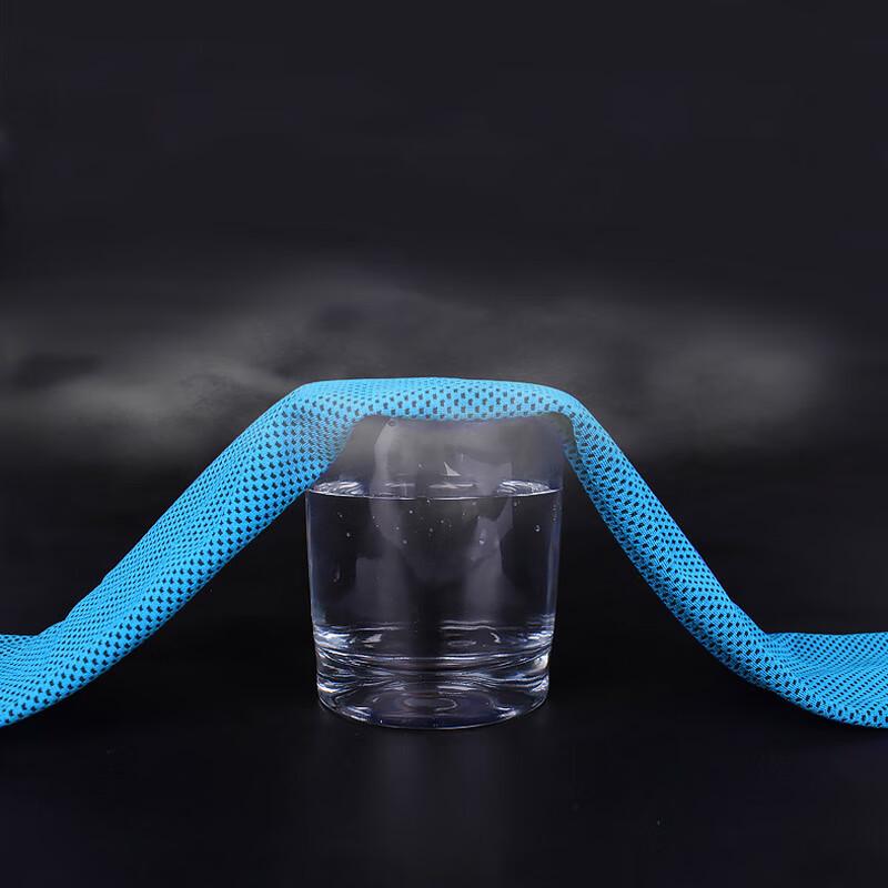 Gagarin Cool-Sensing Quick-Dry Sports Towel