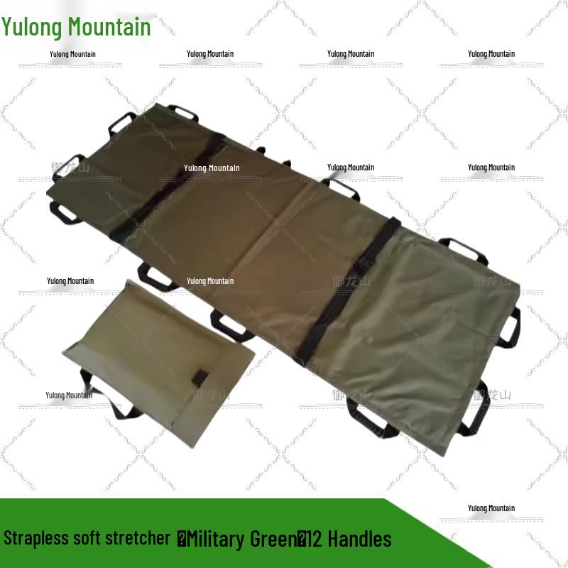 Yulongshan Emergency Medical & Rescue Equipment