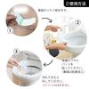 Sanko Toilet Stain Prevention Pads, Urine Absorbing Pads, 30-Pack, Cleaning, Splash Prevention, Odor Control, White, Made in Japan, AE-92