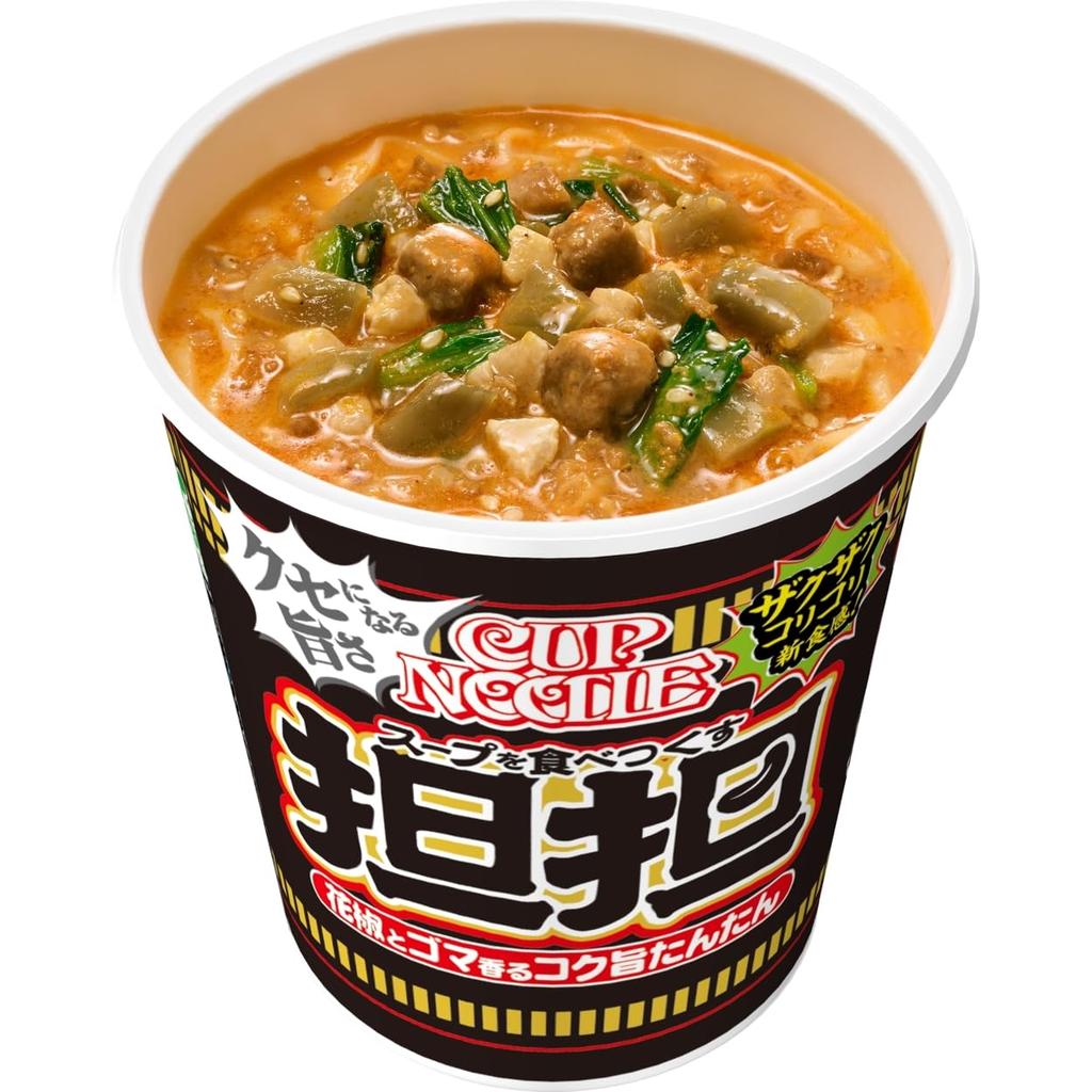 Nissin Cup Noodles Dan Dan and Delicious Tantan with Sichuan Pepper and Sesame 87g x 20 cups [Rich Fragrance],