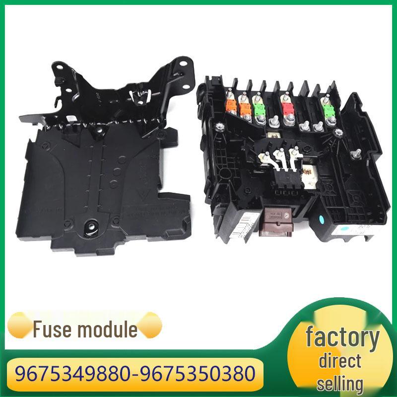 

Модуль защиты от перенапряжения блока предохранителей Peugeot Citroen 9675349880, 9675350380 Kazhicheng