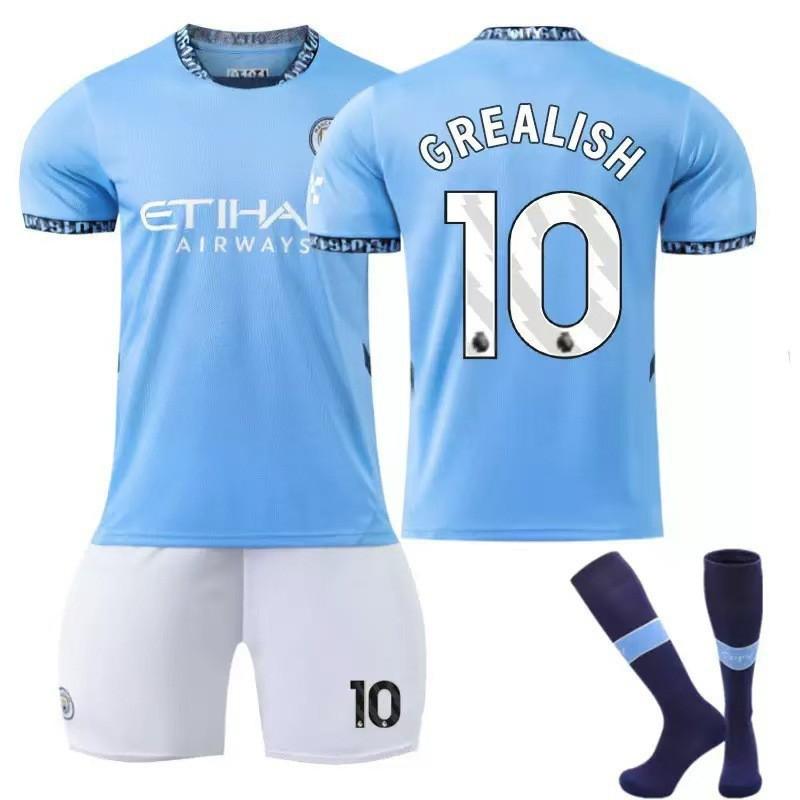 2425 Manchester City Jersey Home No. 9 Harland 17 De Braunet 10 Gralish Football Shirt Set
