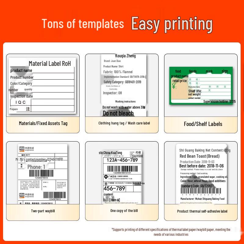 TSCTTP-244 pro Thermal Transfer Label Printer CN plug (adapter included)