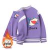 Boys' Stylish 2026 Jacket: Spring/Autumn Fleece-Lined Baseball Coat for Kids