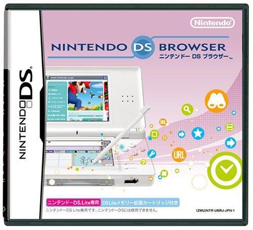 

Nintendo DS Browser (with extended memory cartridg