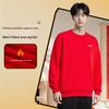 Li-Ning Casual Simple Round Neck Letter Print Loose Comfortable Sweatshirt Unisex sweatshirt AWDVG81-6