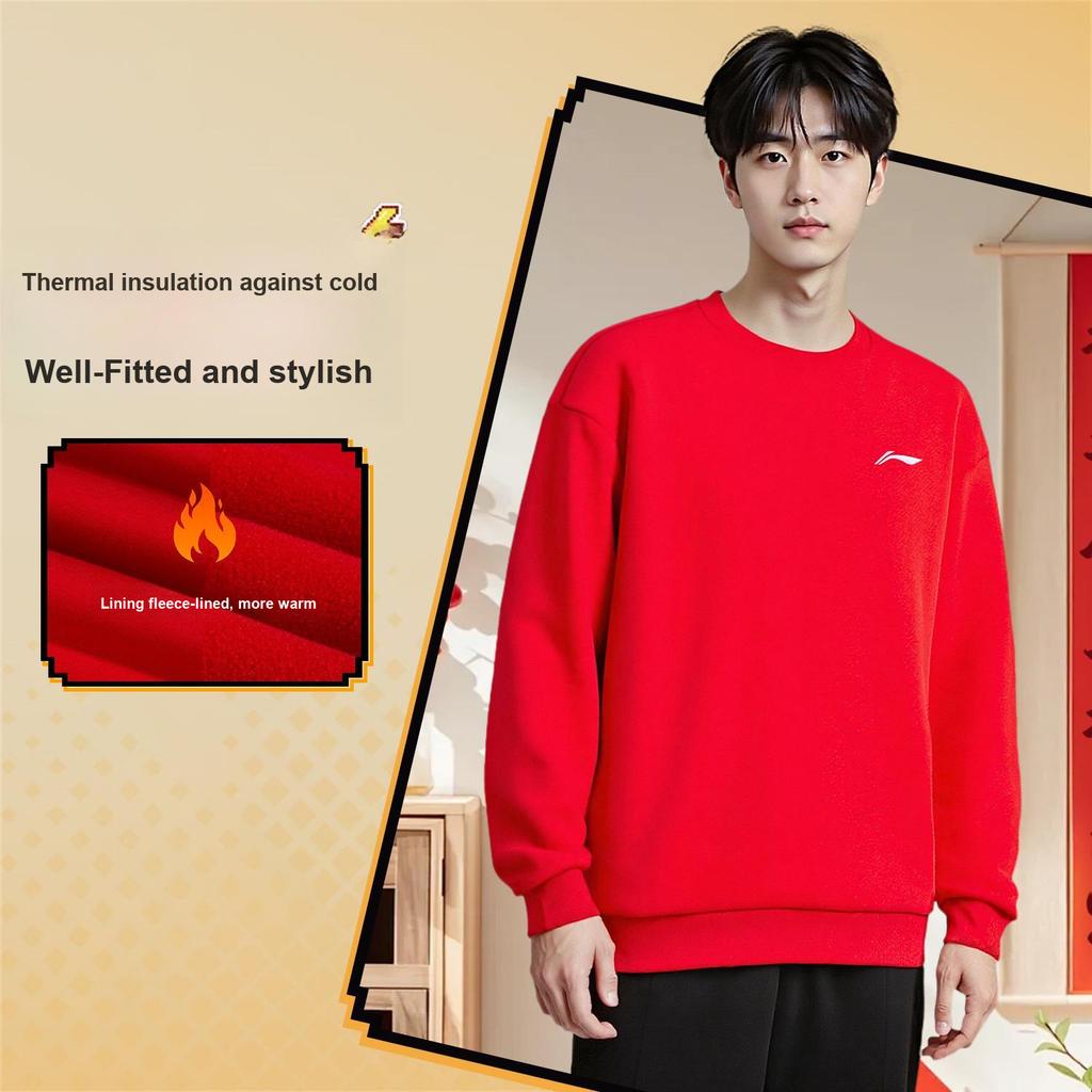 Li-Ning Casual Simple Round Neck Letter Print Loose Comfortable Sweatshirt Unisex sweatshirt AWDVG81-6