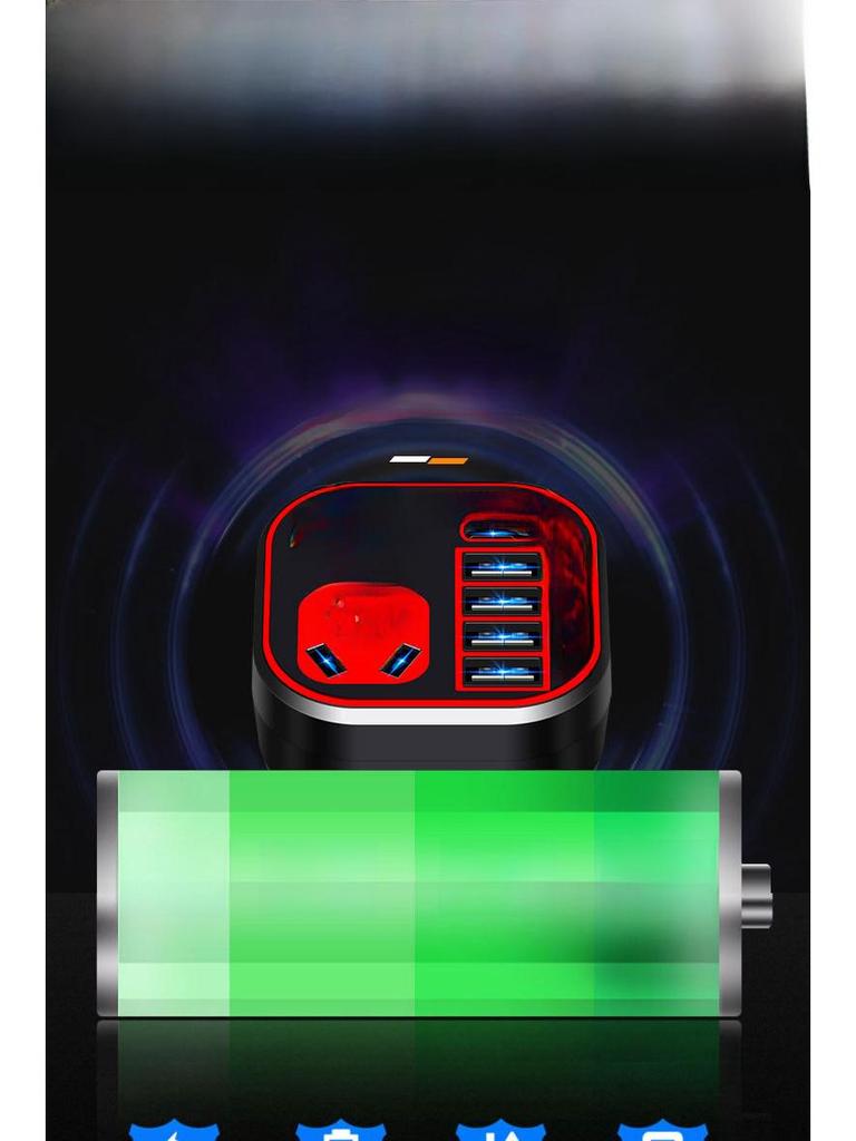 Invertor auto universal 12V/24V la 220V cu încărcare inteligentă