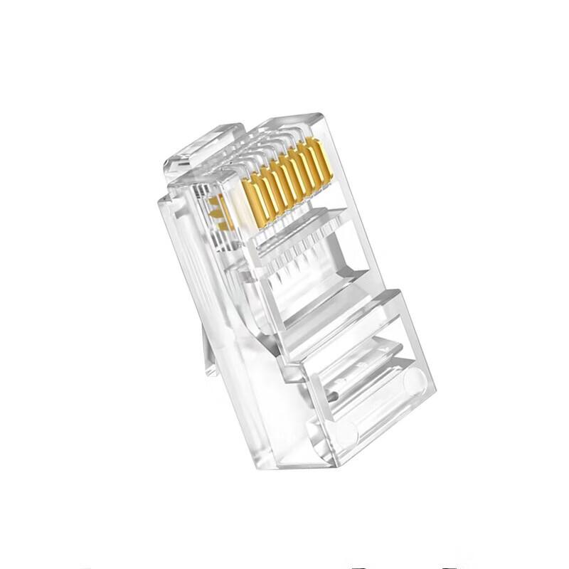 Cat5e Unshielded RJ45 Network Connectors