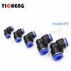 1Pcs Quick pneumatic plastic joint PU pipe butt joint, hose trachea joint,  pneumatic components.Quick plug pneumatic valve