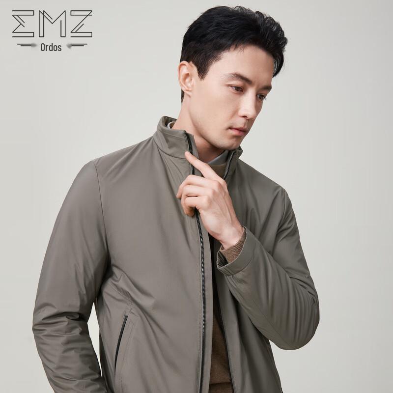 Erdos Men's Thick Stand Collar Plain Jacket 8809883012