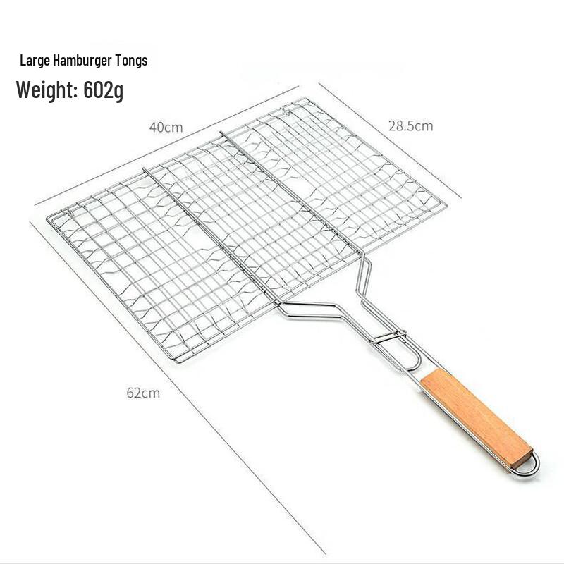 Oeny BBQ Grill Net & Clip Set