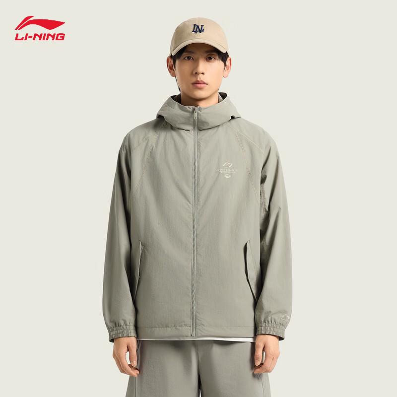 Li-Ning Men s Hooded Windbreaker Jacket XXL