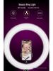 Mobile Phone Live Streaming Ring Light with Retractable Tripod and Multi-Position Stand