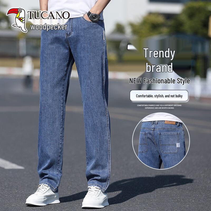 Tucano Men's Straight Fit Elastic Jeans