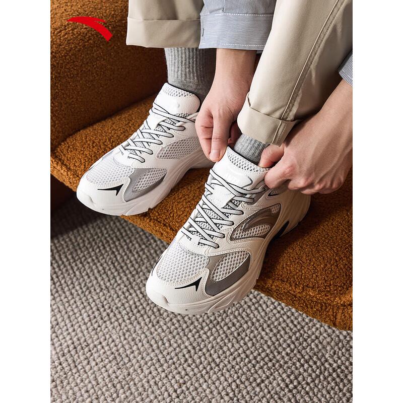 ANTA Retro Mesh Casual Sports Shoes