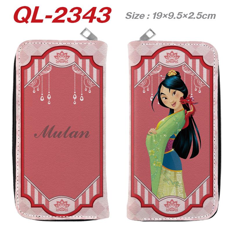 Blue Lock Long Zip Wallet Full Color PU Leather Isagi Bachira Anime Clutch Purse