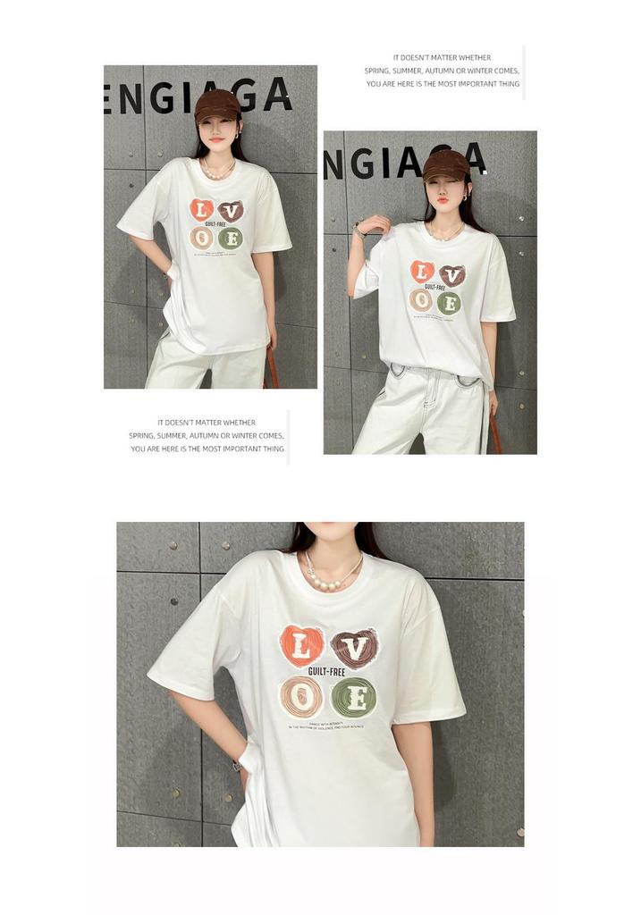 Summer 2025 Plus Size Love Letter Women's Loose T-shirt - Korean Style, Slimming, Short Sleeve