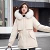 Cotton Jacket, Winter Clothing, New Down Cotton Jacket, Women's, Medium To Long, Korean Version, Loose Plus Size, Cotton Jacket Jacket Jacket