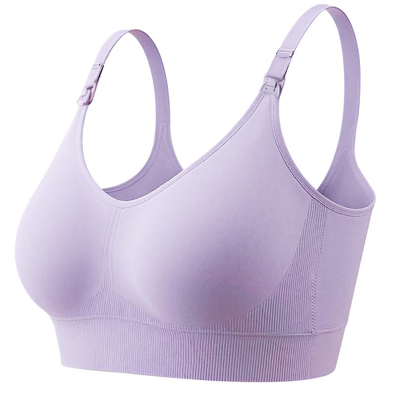 AVENT Seamless Anti-Sagging Maternity Nursing Bra