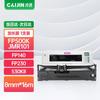 Jolimark Compatible Dot Matrix Printer Ribbon Cartridge