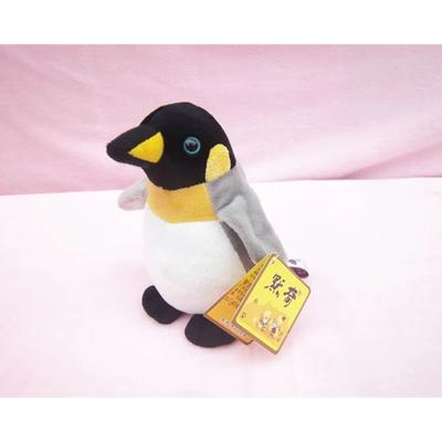 Mini Cute Plush Penguin Toy High Quality Voiced Penguin Doll Gift About 18cm