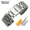 Solid Thickening 5.5mmlarge size Stainless Steel Watchbands Silver black 22mm 24mm 26mm Matte Metal WatchBand Strap Wrist Watch