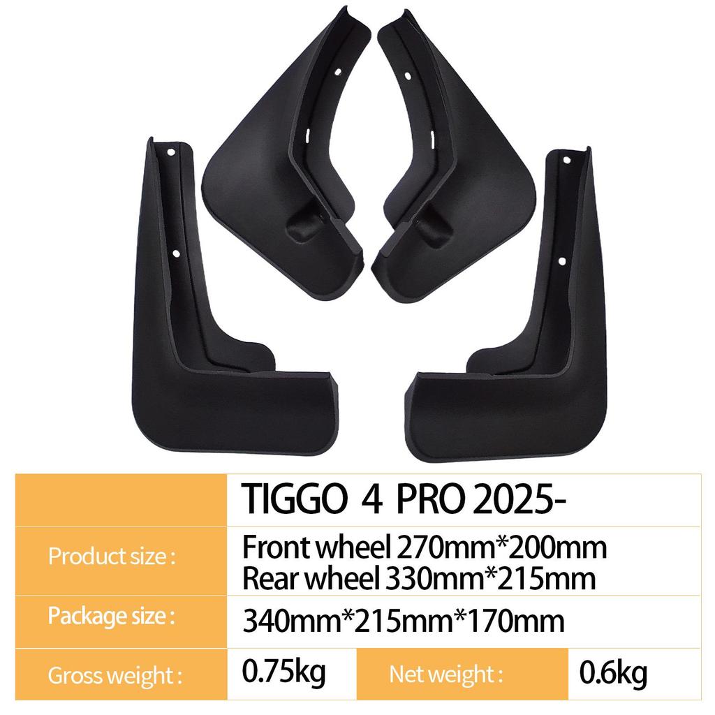Chery Tiggo 4 PRO 2025 Auto Tire Mudguard