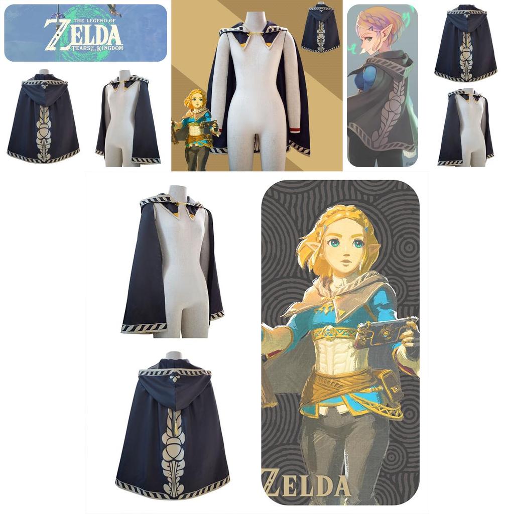 Legend Of Zelda Kingdom's Tear Cosplay Costume Link's Princess Cloak