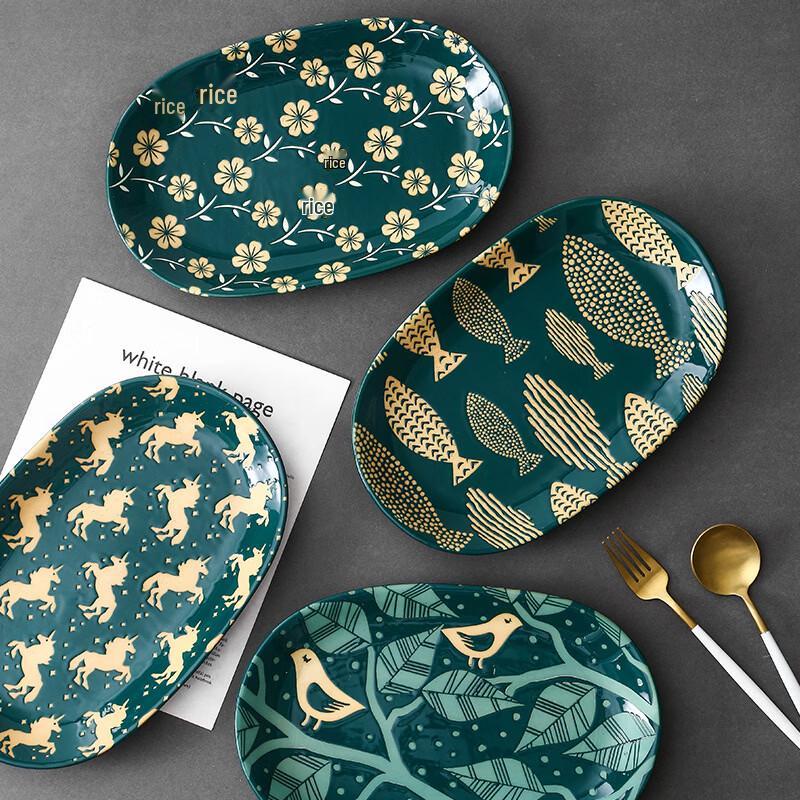 abay 12-inch Oval Ceramic Serving Plates, Set of 2