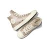 Converse Shock Absorbing Durable High-Top Skate Shoes Women Skate Shoes Silver White A07950C