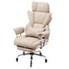 Executive Office Chair High Back Chair Footrest & Removable Armrests Brown