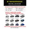 FOR MAXUS T60 T70 T90 LDV MG T60 Chevrolet S10 MAX Automatic Power Tailgate Security Lock