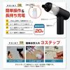 light Handy Cleaner Dual Wield Rechargeable Black Handy Cleaner Simple Design Car Vacuum Cleaner Indoor Vacuum Cleaner Futon Compression Black [Dust