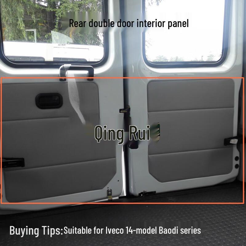 Nanjing Iveco Baodi 2014 Rear Door Interior Trim Panel