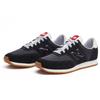 New Balance Comp 100 Black Unisex MLC100YG