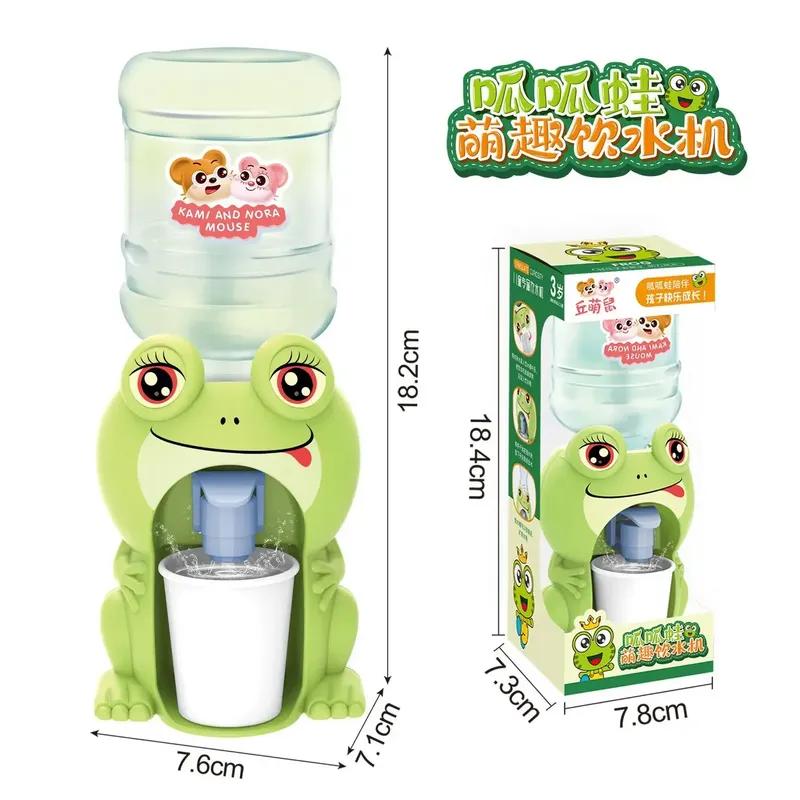 Cartoon Baby Toy Drinking Water Cooler Cute Mini Water Dispenser Children Cosplsy Props Simulation Toys Hand Press Water Pumps