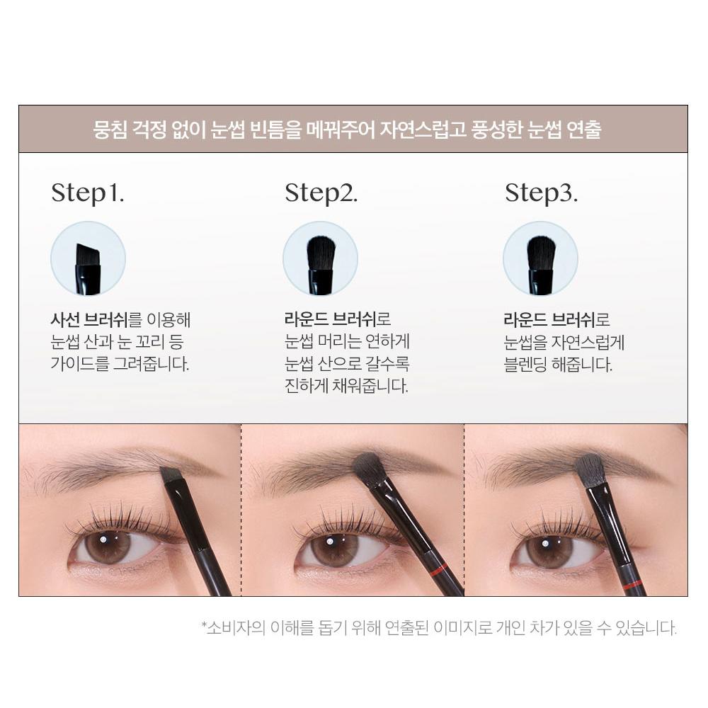 CLIO Kill Brow Shaping Powder Brow 02 Ash Cool Brown – Natural Gradient Eyebrow Powder